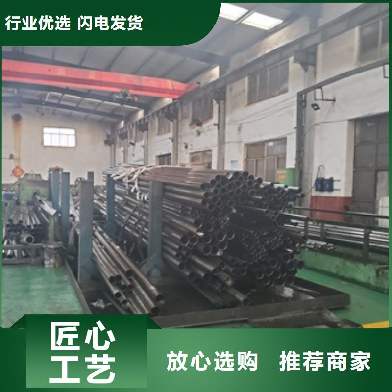 冷拔无缝精密钢管_快来了解