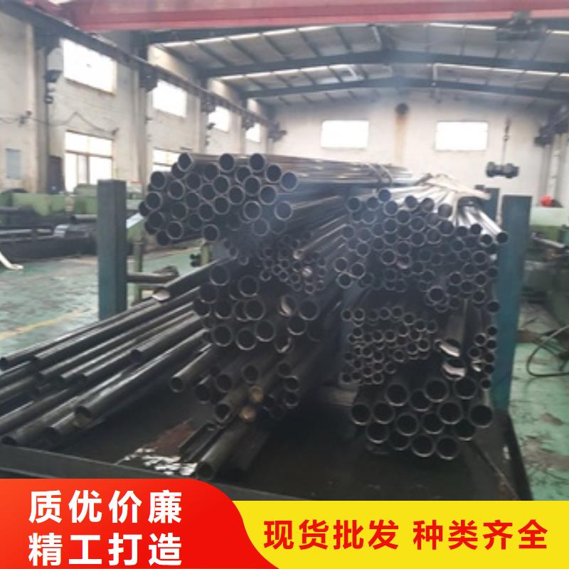 买20Cr精密钢管必看-质量好