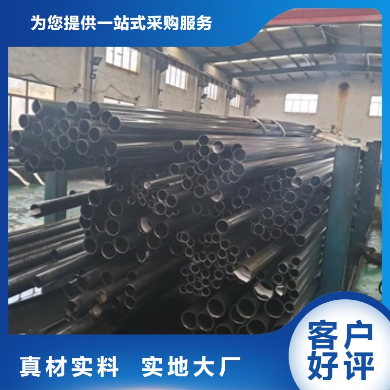 冷拔精密钢管商家