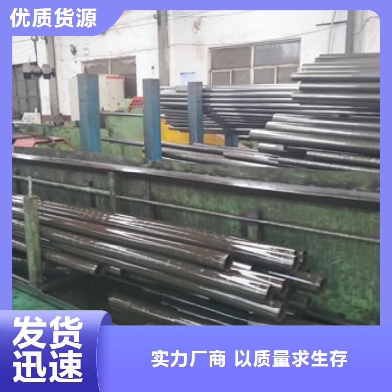 冷拔无缝精密钢管制作厂家