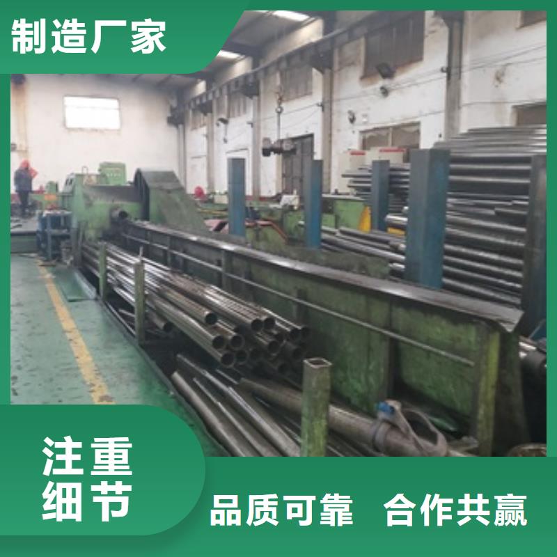 发货及时的精拉钢管销售厂家
