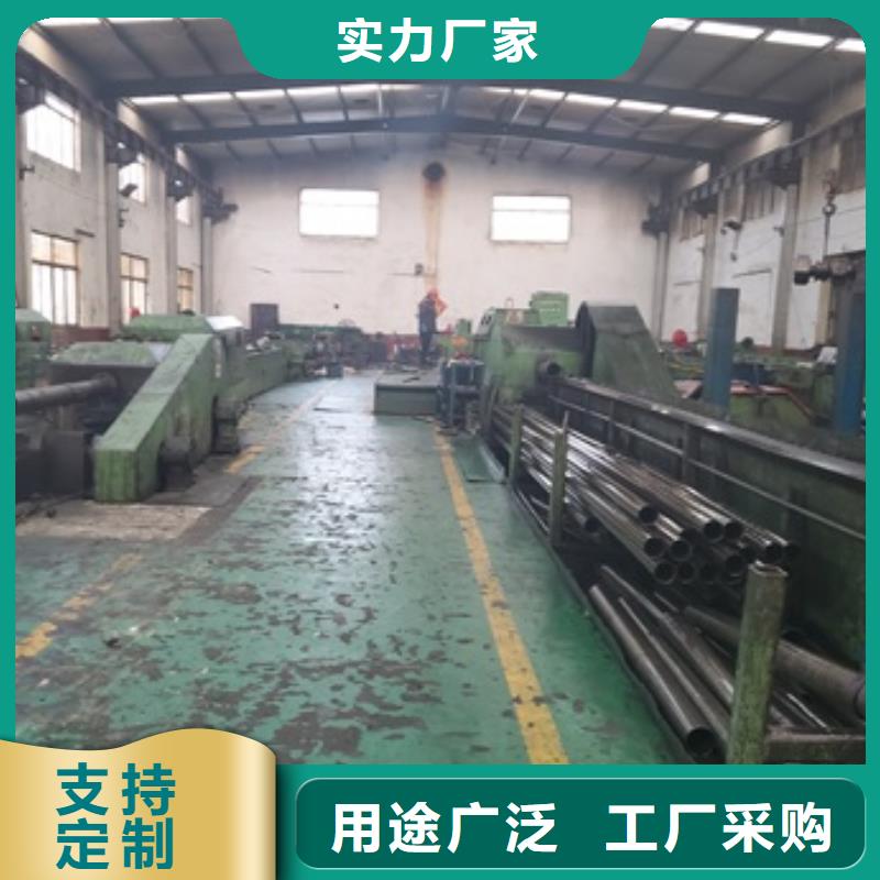 选购冷拔无缝钢管找中升管业有限公司