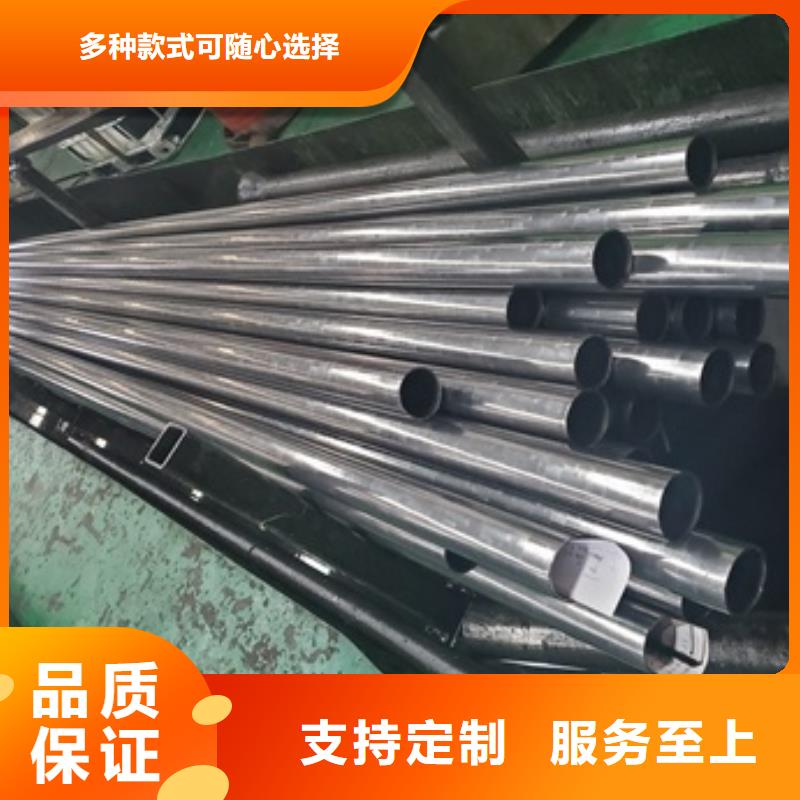 精轧无缝钢管期待您的垂询