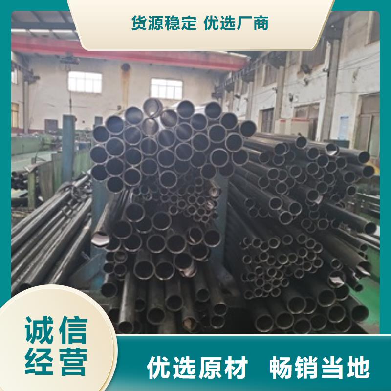 冷拔无缝精密钢管_快来了解