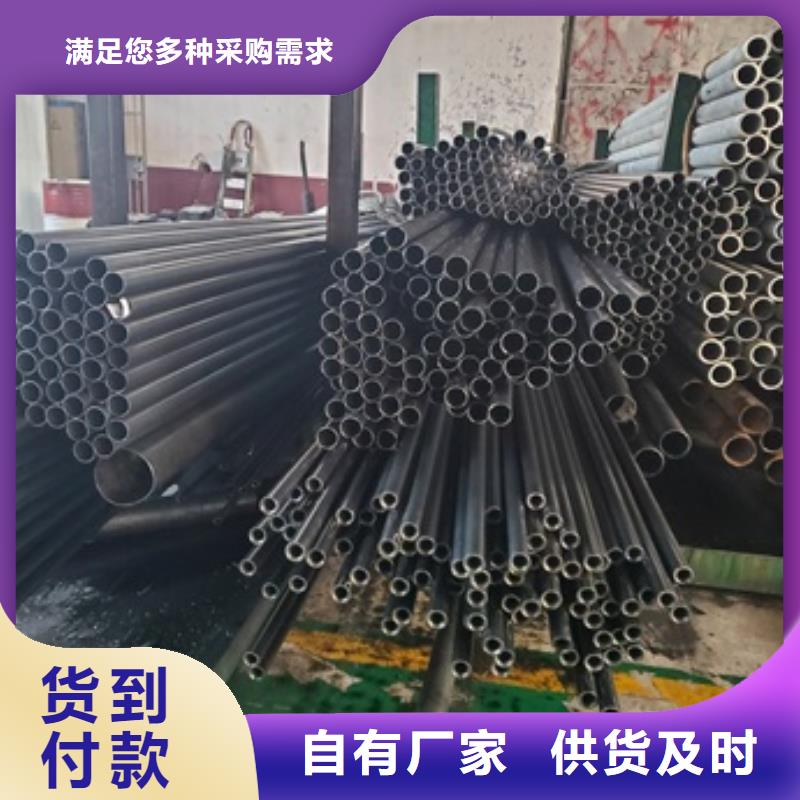 无缝精密钢管实地货源