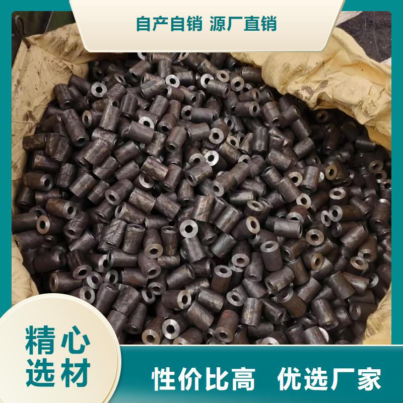 买20Cr精密钢管必看-质量好