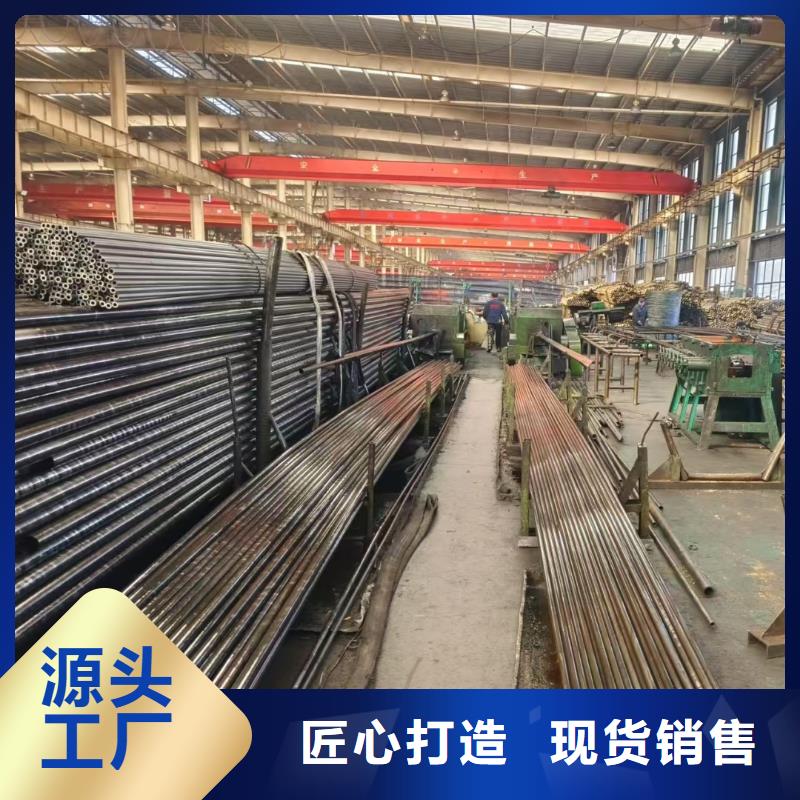 冷拔精密钢管商家