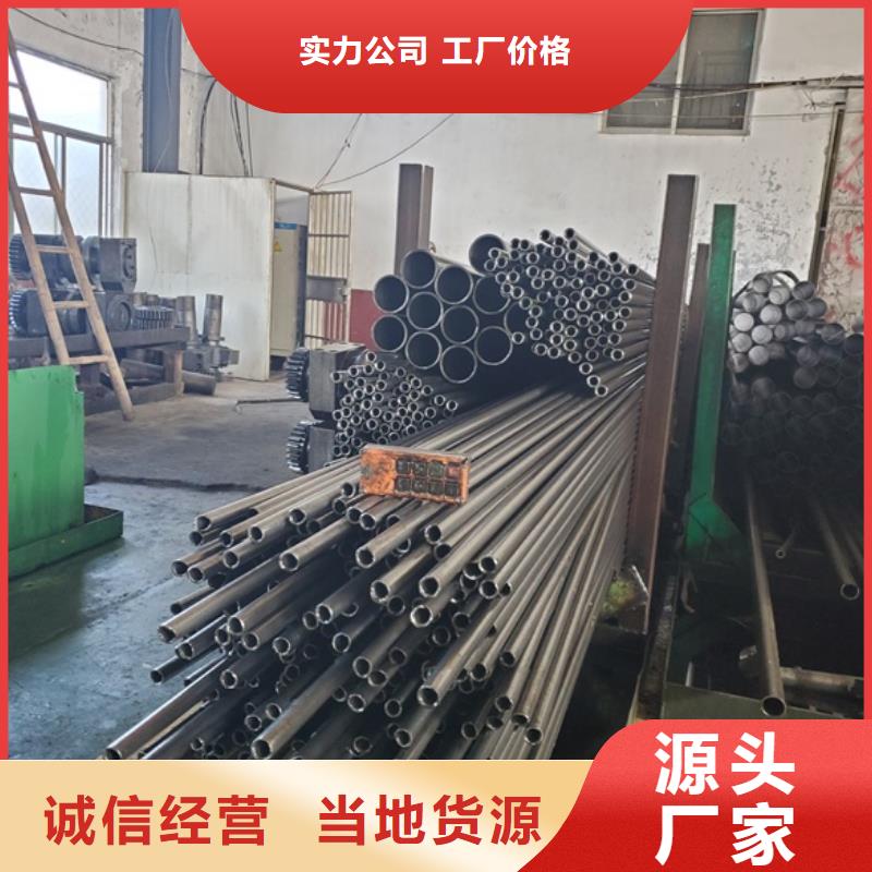 精密钢管免费安排发货