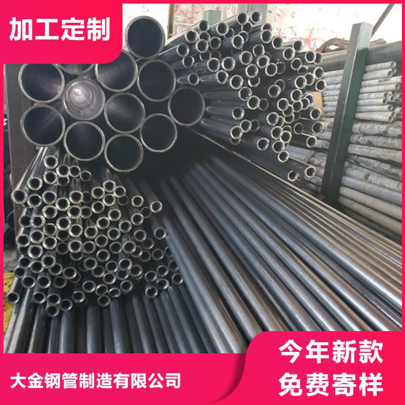 冷拔精密钢管品牌供应商