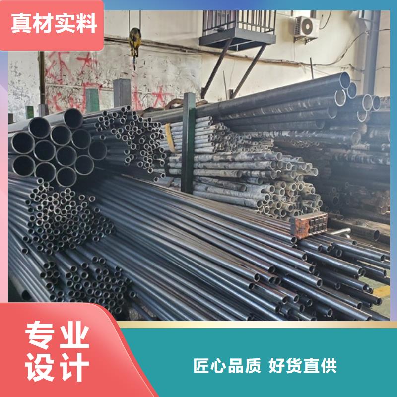 精拉无缝钢管支持非标定制