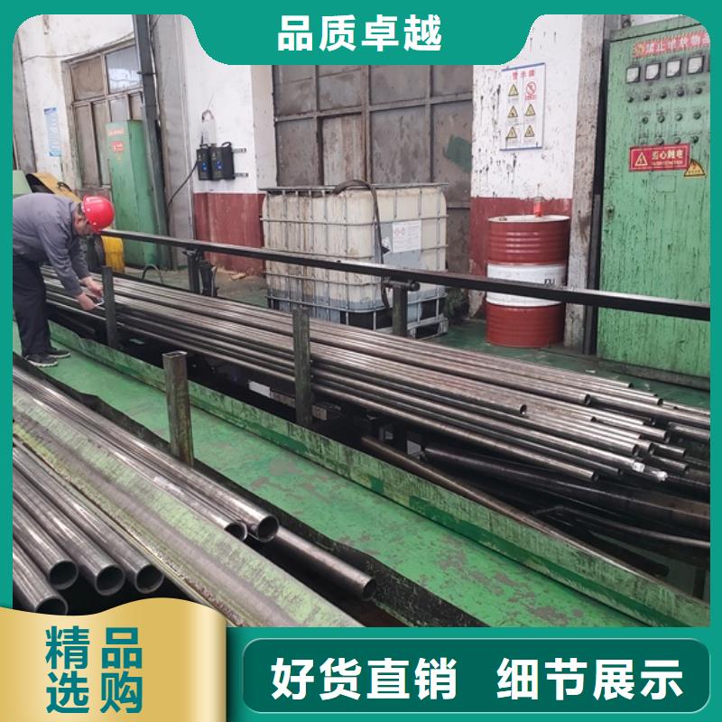 冷拔精密钢管品牌供应商
