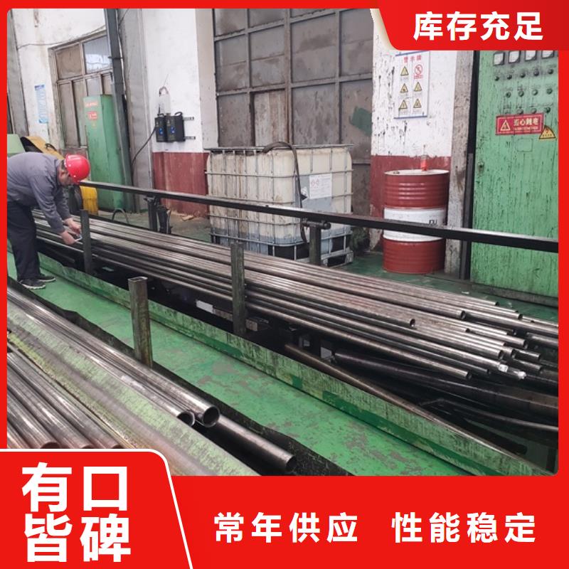 精拉无缝钢管支持非标定制