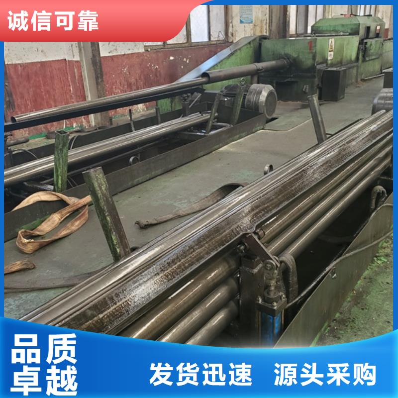 精密管货到付款