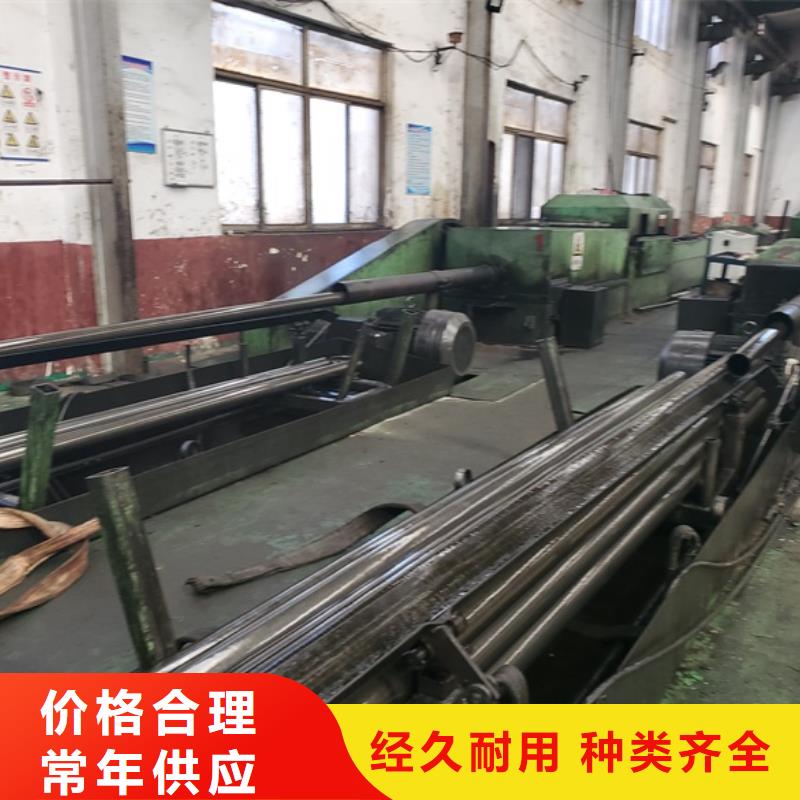 精密管货到付款