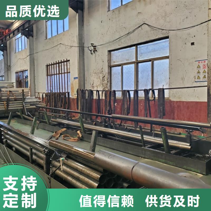 实力雄厚的精轧无缝钢管生产厂家