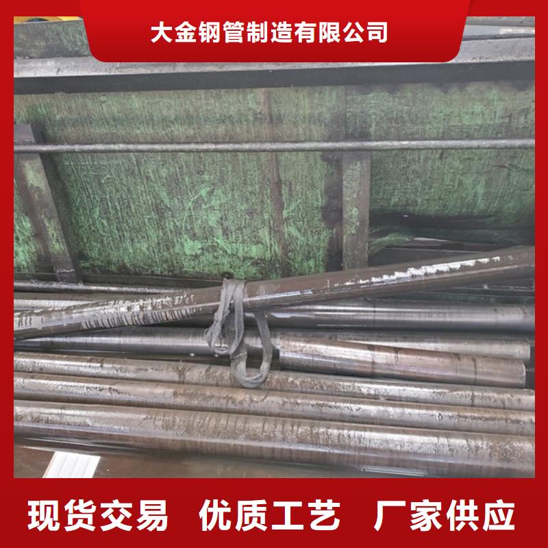 冷拔精密钢管厂家现货供应