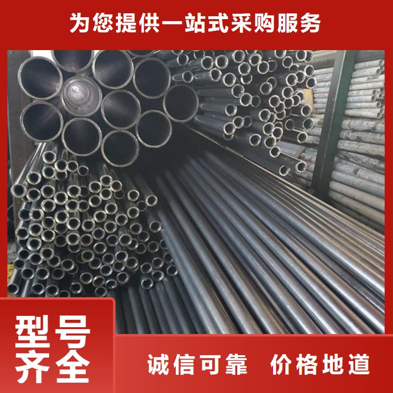 冷拔精密钢管品牌供应商