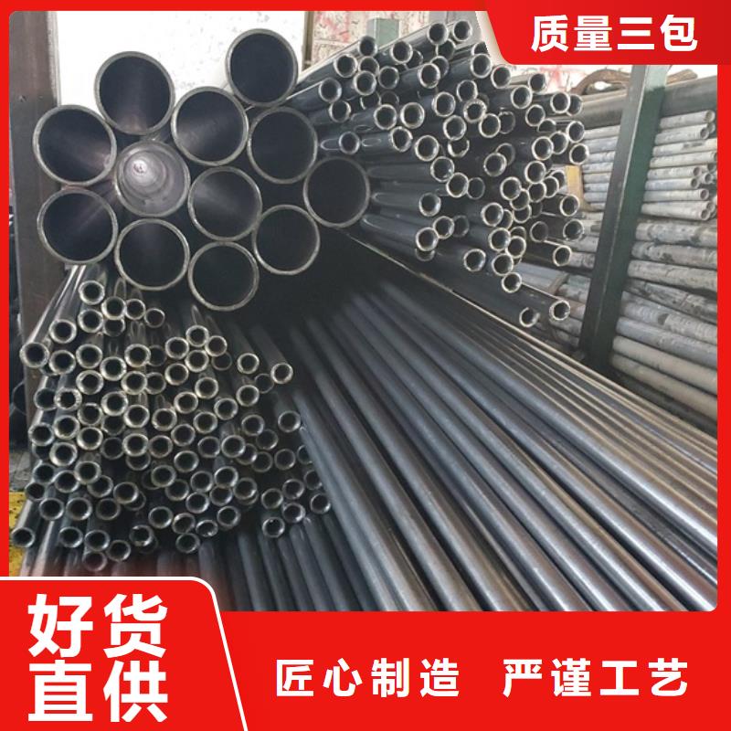 精轧管获取报价