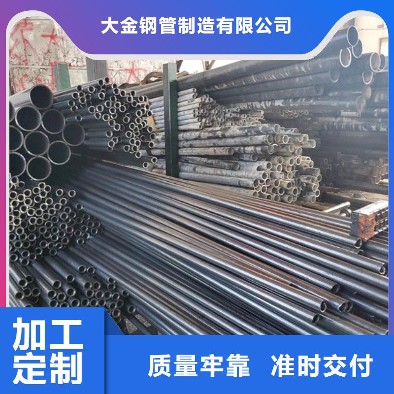 精拉无缝钢管支持非标定制
