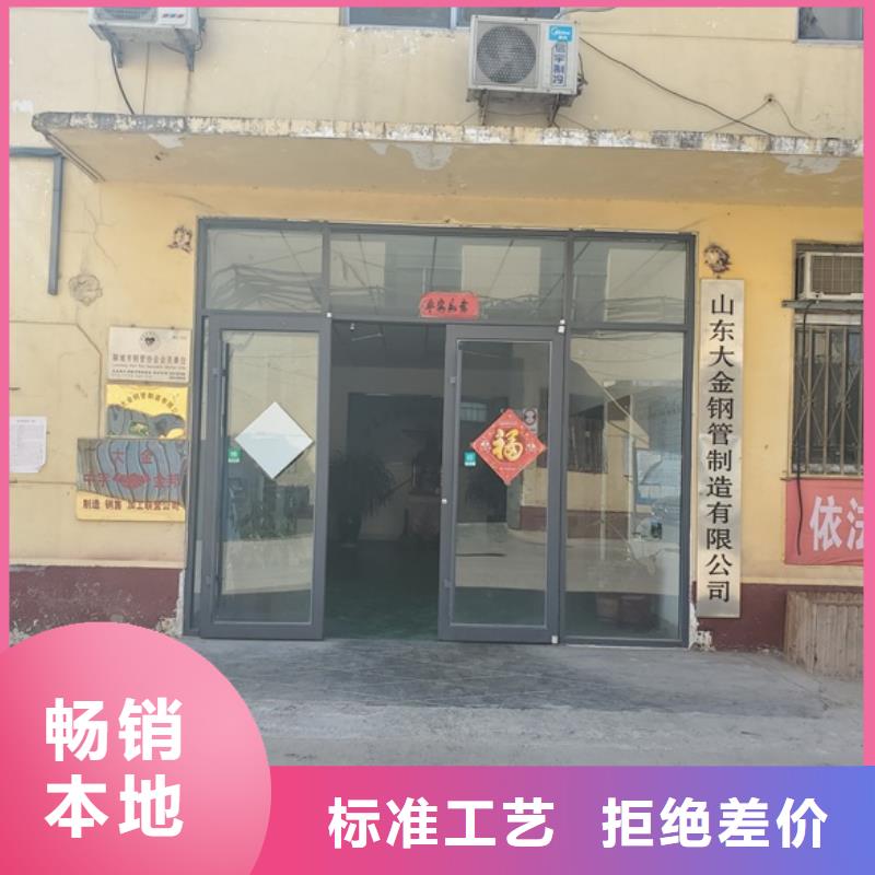 精密钢管免费安排发货