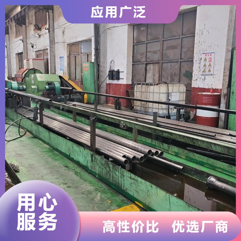 冷拔精密钢管厂家现货供应