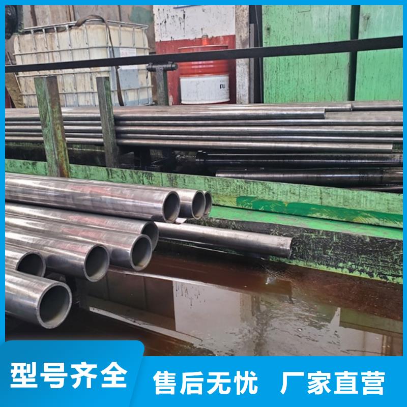 实力雄厚的精轧无缝钢管生产厂家
