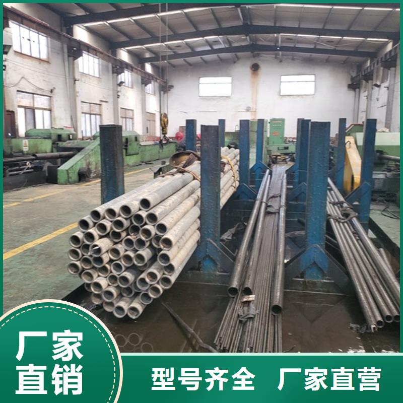 精密钢管免费安排发货