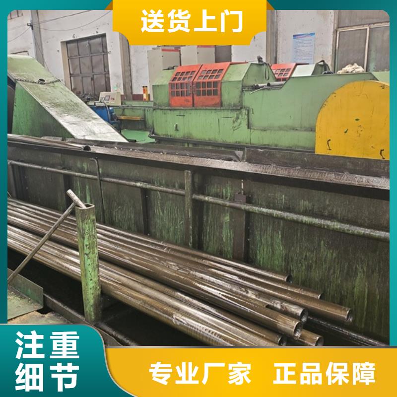 精轧管获取报价