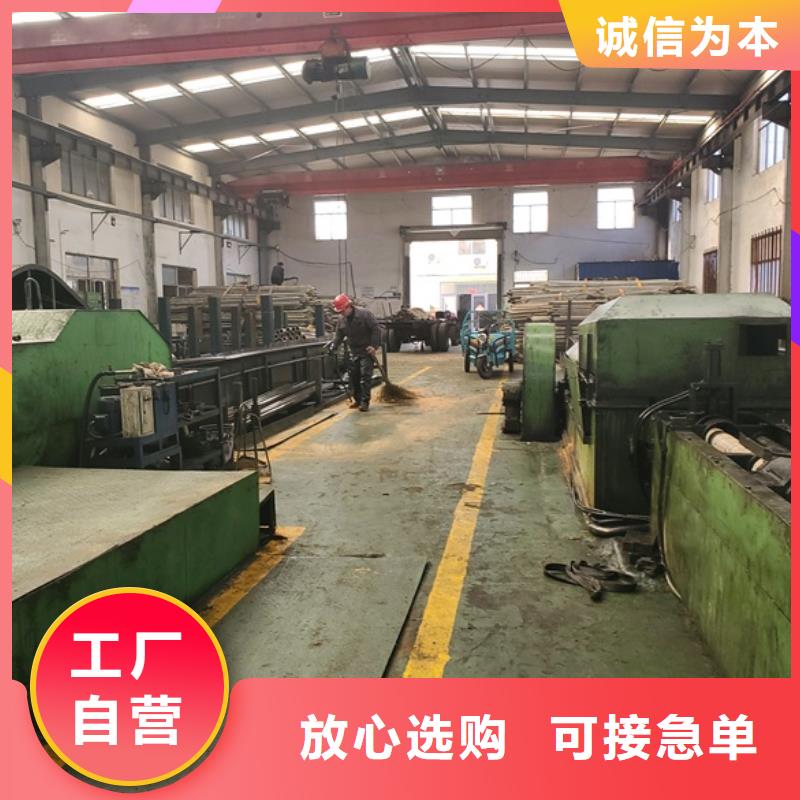 实力雄厚的精轧无缝钢管生产厂家