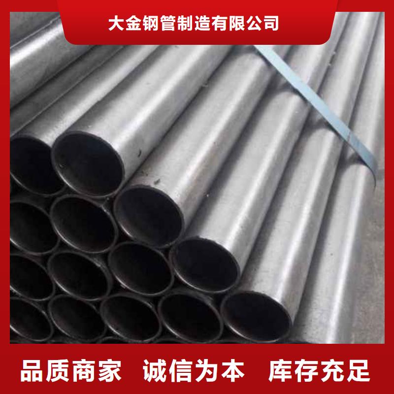 口碑好的冷拔精密钢管供货商