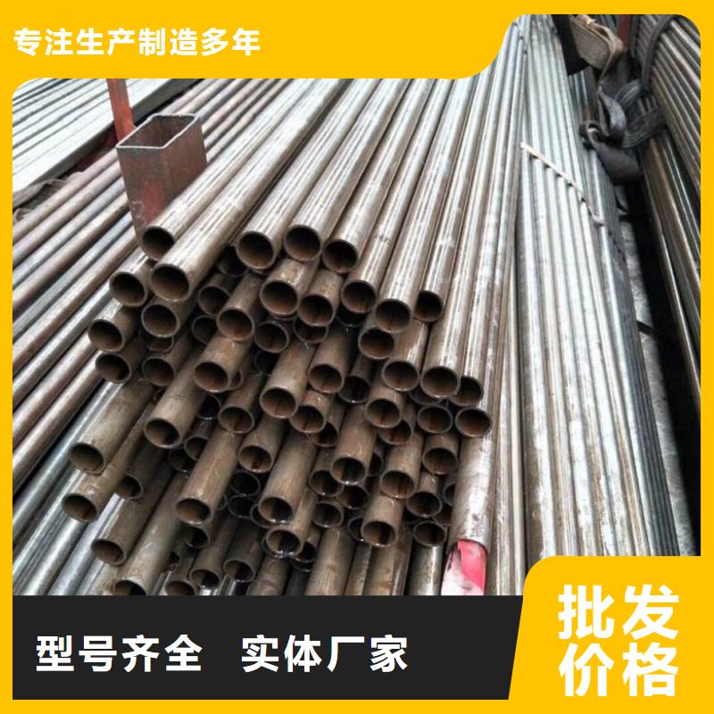 精拉无缝钢管定制-实力厂家