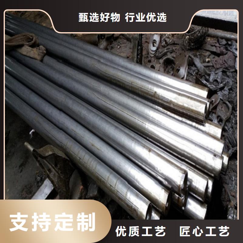 精拉无缝钢管定制-实力厂家