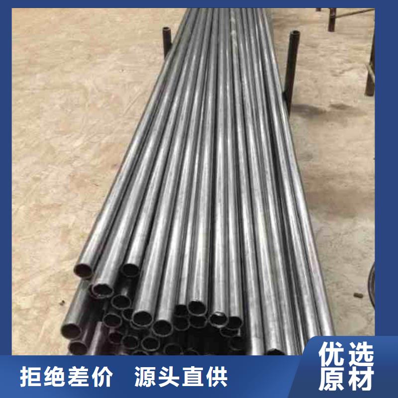 精密管技术先进