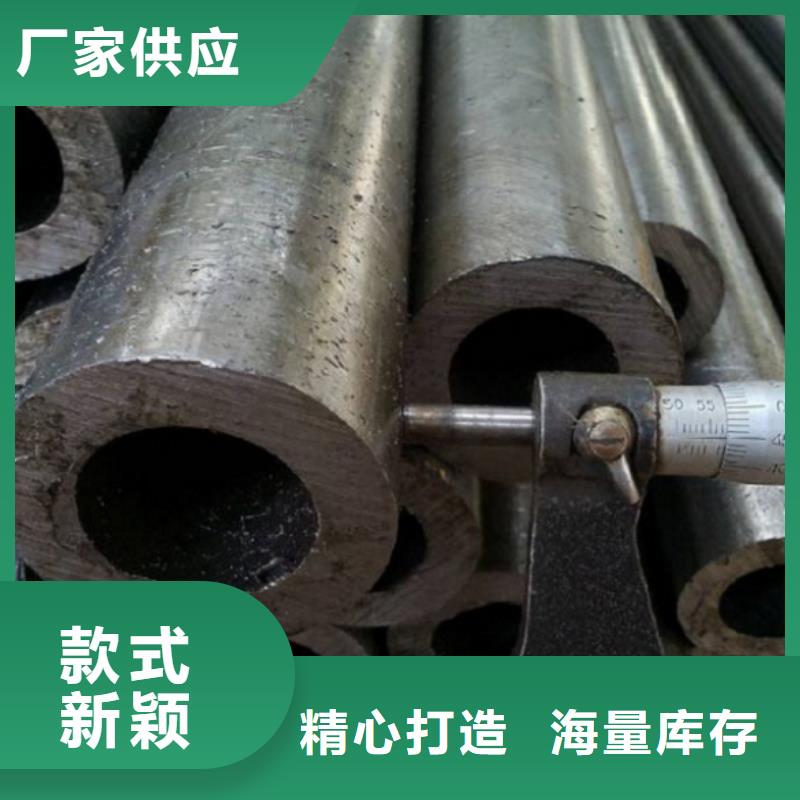 口碑好的冷拔精密钢管供货商