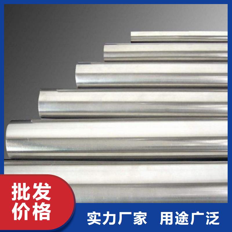 正规精轧无缝钢管生产厂家