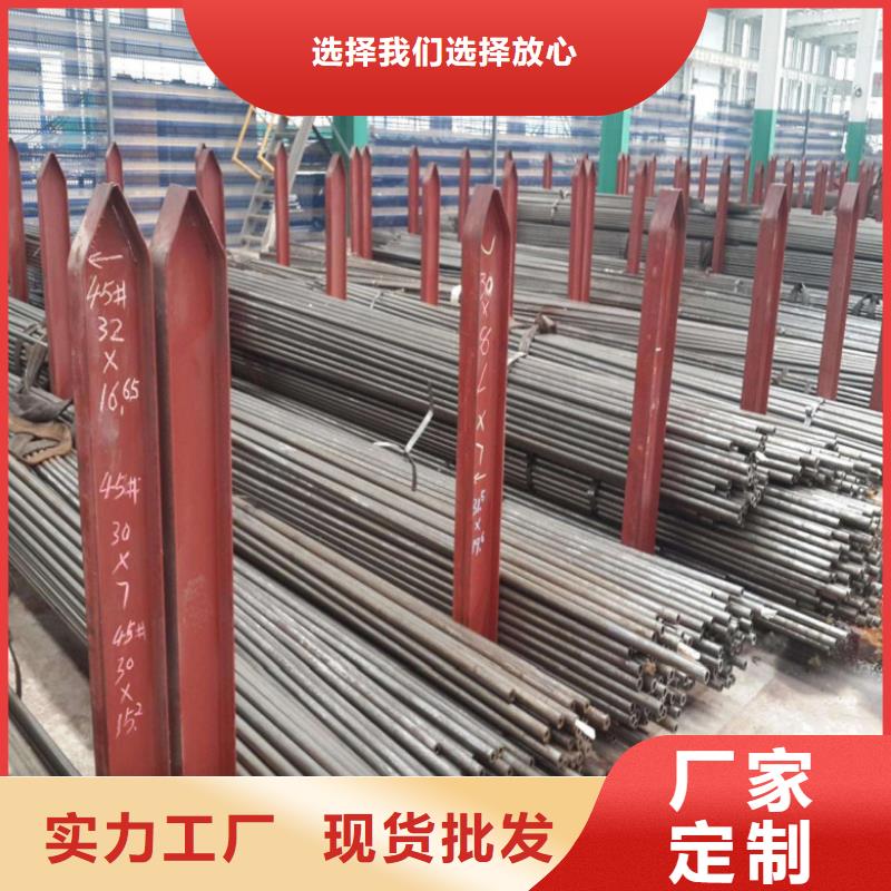 精拉无缝钢管定制-实力厂家