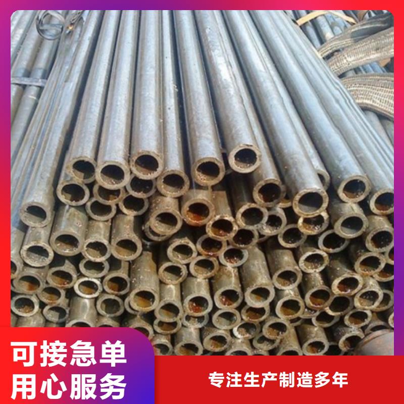 正规精轧无缝钢管生产厂家