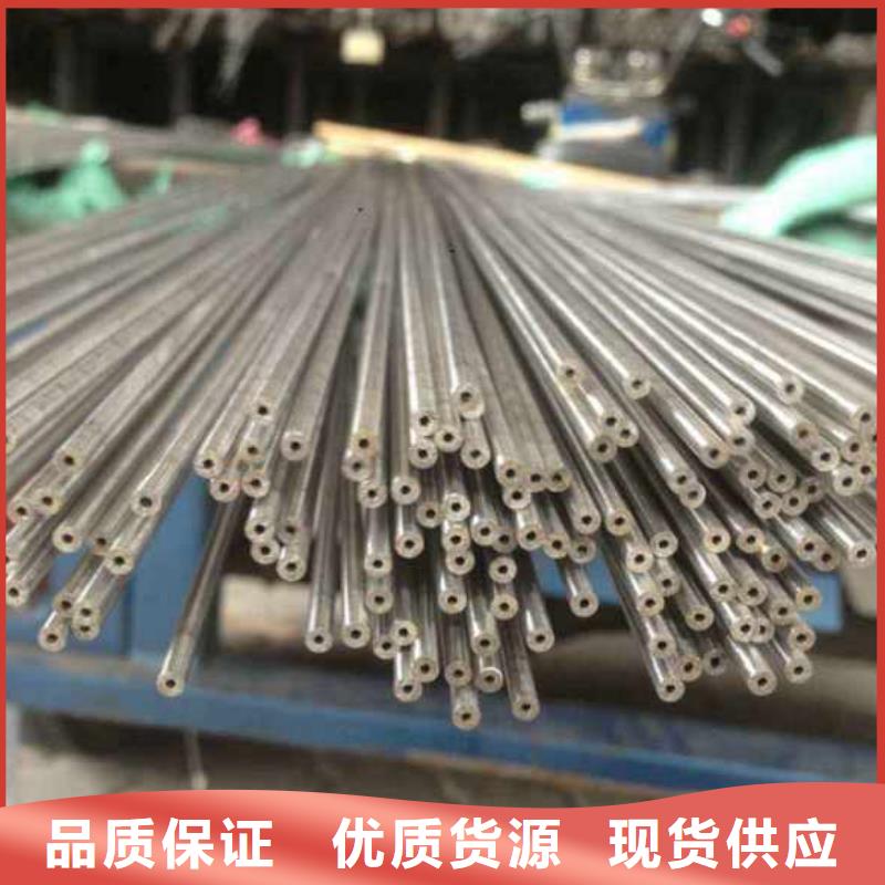 精拉无缝钢管定制-实力厂家