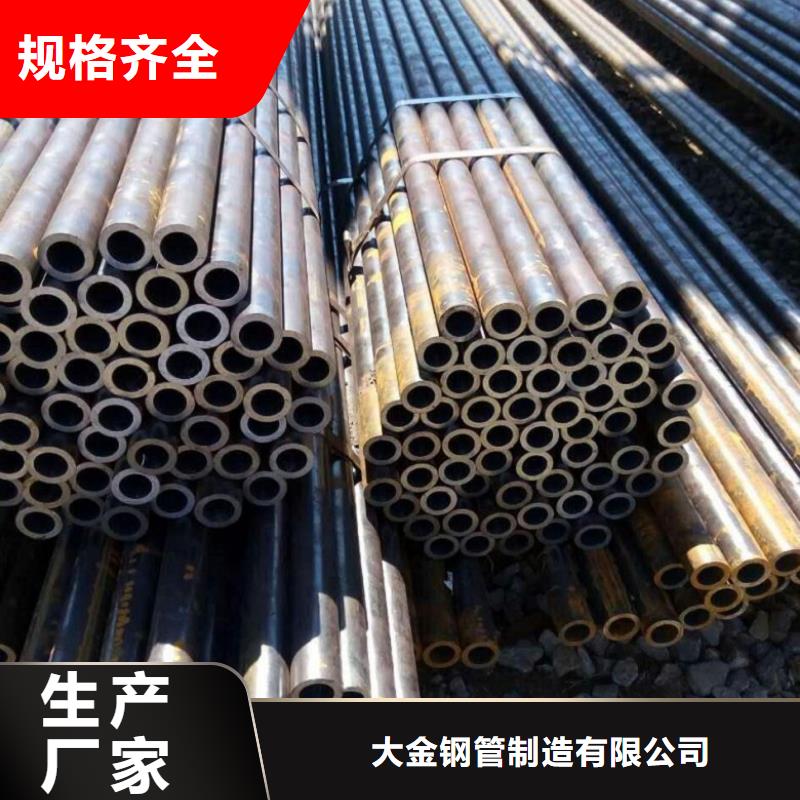 精密管技术先进
