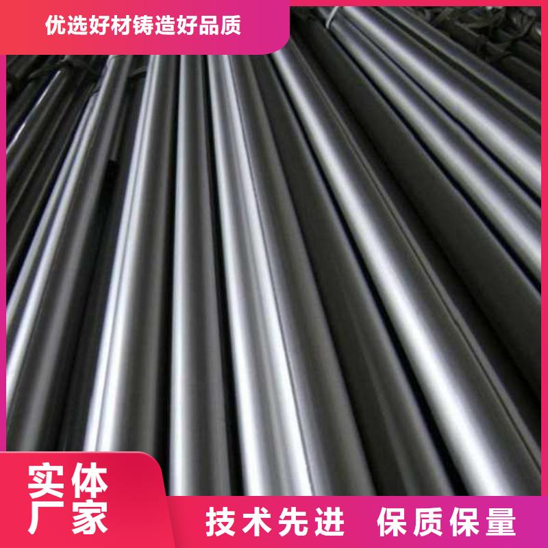 卖精拔无缝钢管的实力厂家