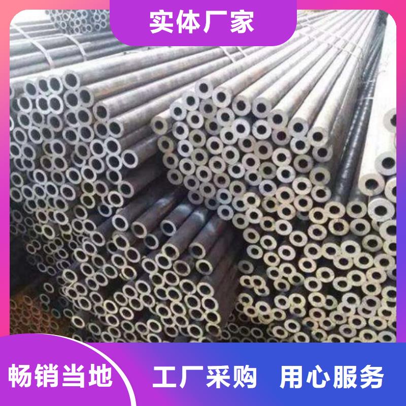 精拉无缝钢管定制-实力厂家