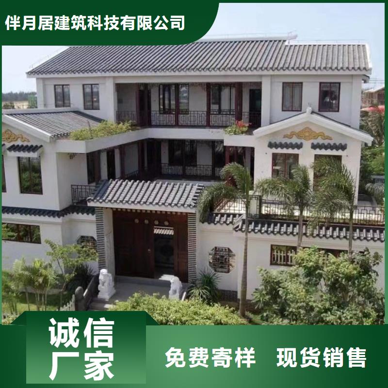 轻钢别墅轻钢房屋的简单介绍