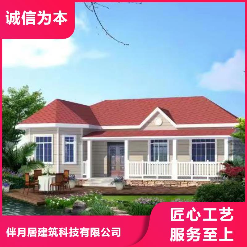 北京四合院介绍和特点厂家排名十大品牌