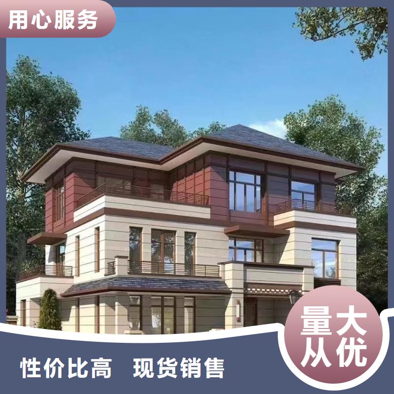 轻钢别墅轻钢房屋的简单介绍