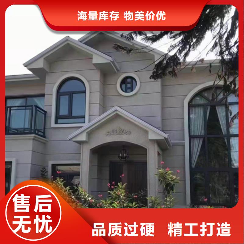  轻钢别墅适用场景