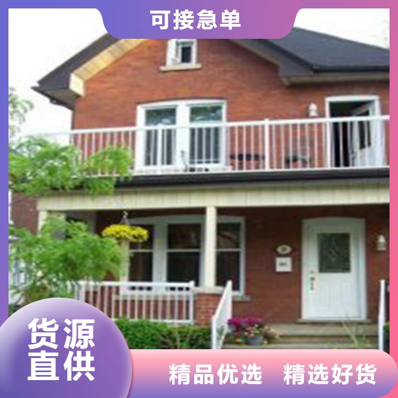  轻钢别墅适用场景