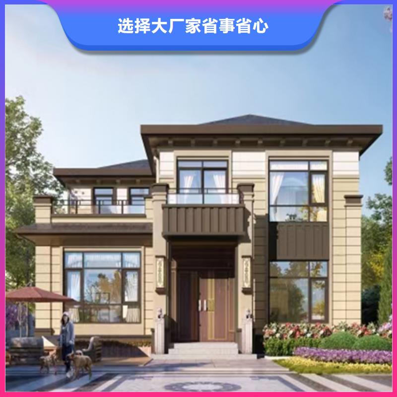  轻钢别墅准时交付