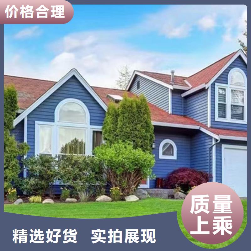  轻钢别墅准时交付