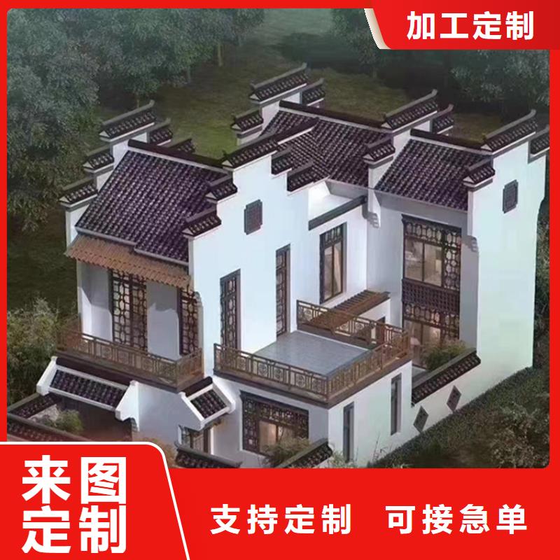 轻钢别墅轻钢房屋的简单介绍