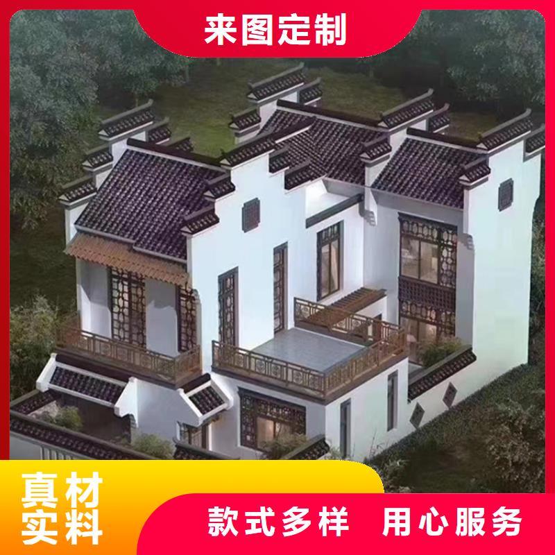  轻钢别墅适用场景